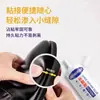 Pegamento para Zapatos, Pegamento Especial para Pegar Zapatos, Pegamento Fuerte para Reparar Zapatos de Cuero, Zapatos Deportivos, Pegamento Universal Impermeable, Pegamento Especial para Reparación de Zapatos