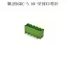 Bloque terminal de PCB enchufable KF2EDGK de 5,08 mm, zócalos de pines rectos y angulados 2P3P4P6P8P9P10P12P