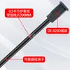 Conector hembra DC022C integrado moldeado por inyección con cable, montaje en panel roscado, interfaz de carga de alimentación CC de 5,5*2,1 mm