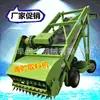 Segadora automática de ensilaje operación manual camioneta de cuatro ruedas Jixi ciudad granja segadora de ensilaje