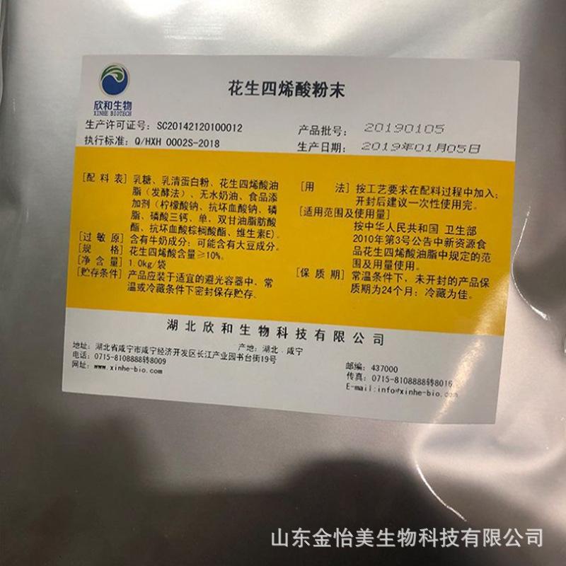 O1CN017rnpJ32BnSyc0AJHU_!!2208