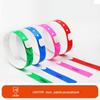 Pulseira Personalizada Impermeável Descartável de Material Composto para Transporte, Esportes, Atividades de Entretenimento Aquático, Pulseira de Identificação