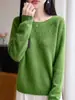 Peça Única Sem Costura Andy Veludo Textura de Tricô de Malha Fina Macia Amiga da Pele Tricô de Base Feminino Outono/Inverno