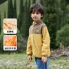 Sudadera de polar tejido con cuello alto