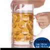 Taza de Vidrio con Asa, Jarra de Cerveza Grande Engrosada, Taza de Cerveza, Taza de Té para Casa de Té, Taza para Beber en Casa, Taza de Héroe