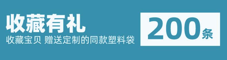 详情-1.jpg