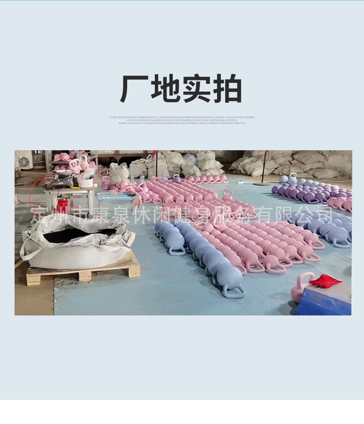 详情_09.jpg