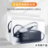 Cargador de Batería de Coche Eléctrico Bolsa Impermeable Bolsa de Almacenamiento Funda Protectora Bolsa Sellada Funda para la Lluvia Artefacto de Almacenamiento