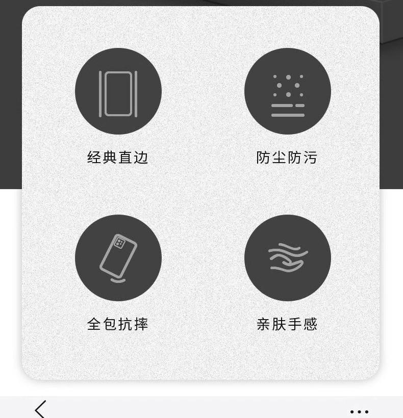 详情图03