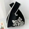Bolso Chaleco Bolso Chaleco Bolso de Mano Tejido Casual Bolso de Mano Contraste de Color Ajedrez Bolso de Mano Coreano de Lujo Ligero