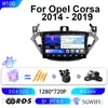 Aplicable transfronterizo al coche Opel Corsa14-19 Navegador de pantalla grande Android máquina todo en uno de navegación GPS