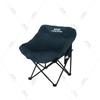 Silla Luna Grande Portátil Acolchada y Engrosada para Exteriores Rampaging Monster para Camping y Picnic, Silla Plegable con Logo Personalizable