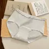 Ropa interior de algodón puro para niña, con forro antibacteriano 7A, cómoda y suave, no aprieta las caderas, bragas de cintura media para mujer