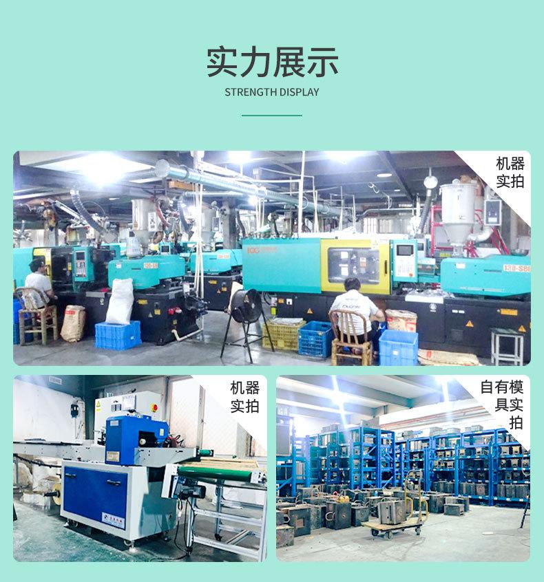 LH-126 132 138 144焗油刷