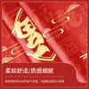 Mantel de Año Nuevo, a prueba de aceite, impermeable y no lavable, nuevo diseño 2026, mantel rojo para el Año del Caballo, creando una atmósfera festiva para la mesa de té y la mesa de comedor
