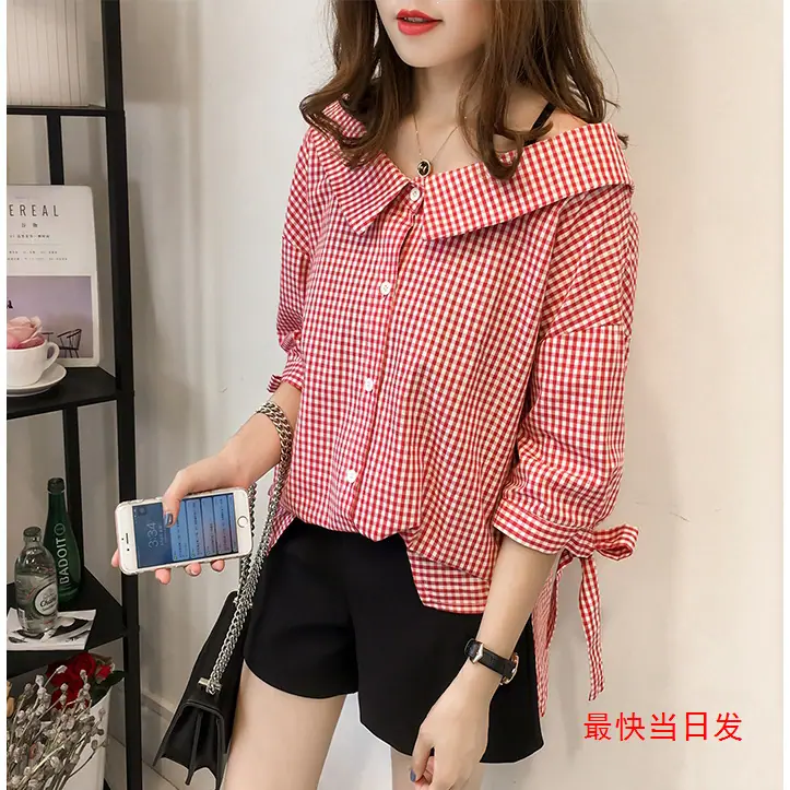 一键上货_20260503114911