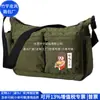 Bolso Cruzado de Poliéster RPET Transfronterizo, Bolso de Trabajo de Nylon Reciclado, Bolso de Hombro de Poliéster RPET, Fábrica Personalizada