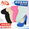 Almohadilla de Esponja de Alta Densidad en Forma de T para Talón de Zapato de Mujer Stiletto de Tacón Alto para Mujer Pegatina Anti-Desgaste para Talón Almohadilla de Medio Tamaño