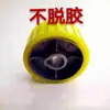 Los Fabricantes de Hormigoneras Tienen Mezcladoras de Tambor Pequeñas y Rodillos de Goma Disponibles en Stock