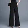 Traje de mujer versátil, moderno y elegante, pantalones de pierna ancha, nuevo estilo primavera y otoño 2026, pantalones casuales de alta gama, suaves y adelgazantes