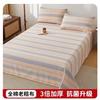 Sábana de Algodón Grueso Antigua, Pieza Única, Mezcla de Algodón y Lino, 100% Algodón, Sábana Individual para Dormitorio de Verano Fresca, Juego de Tres Piezas para Madre y Bebé