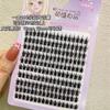 Meng Cilia Shang Pin 10 Fileiras Grande Capacidade Orelha de Trigo Cílios Falsos Preguiçoso Homem Trilogia Deviruchi Natural Hard Terrier Enxerto de Aglomerado Único