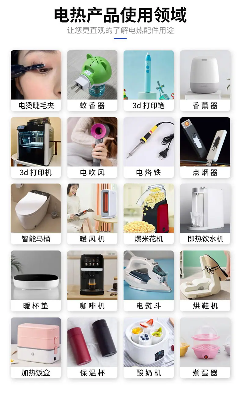 超级工厂详情页_13.jpg