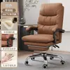 Sillón sofá silla de dormitorio silla de oficina silla reclinable para siesta silla de escritorio de estudio silla de jefe silla de computadora para el hogar cómodo