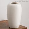 Shumen em Cerâmica Cerâmica Branca Nórdica Decorativa Vaso para Flores Secas Simples Sala de Estar Recepção Ornamentos de Flores Ornamentos de Flores