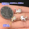 Plata Pura S999 Gatito Tsundere Pony Cuentas Espaciadoras Cuentas Cubo Juguete de Cristal Pulsera Trenzada Collar Accesorios Hechos a Mano DIY