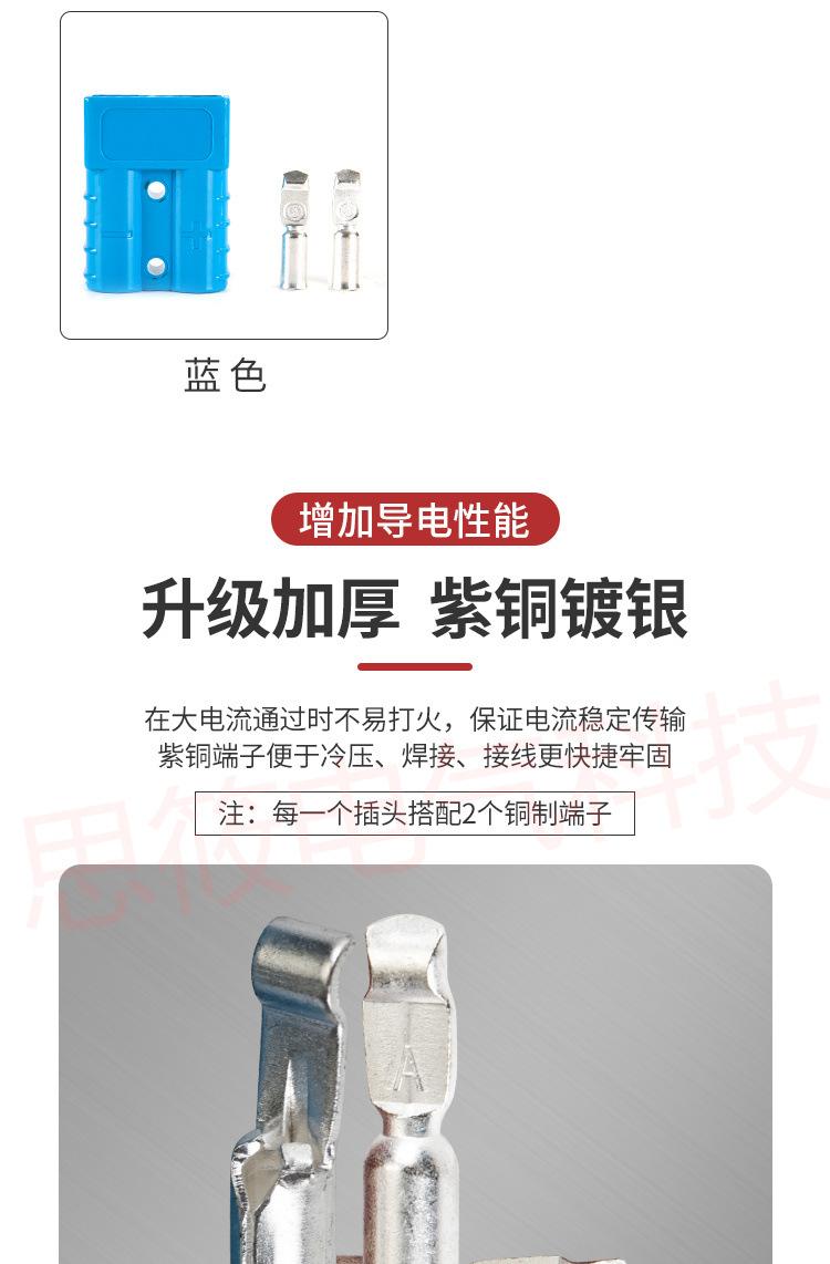 详情_04.jpg