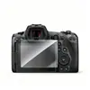 Aplicable para Protector de Pantalla para Cámara Canon Modelo 2026 / R5 Mark II / R5 / Protector de Pantalla HD Resistente a Rayones Anti-Espionaje