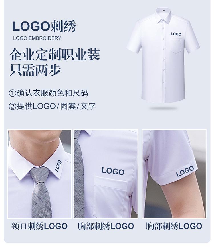 详情_07.jpg