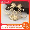 Tocado con colgante de flor de mariposa antigua de Shangjia, horquilla para el pelo, accesorios Hanfu, accesorios de bricolaje, accesorios para el cabello de novia dorados