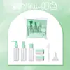 LMLTOP Cor Doce Viagem Portátil Garrafa Vazia Conjunto de 7 Peças Garrafas Dosadoras Cosméticas Conjunto de Frascos Spray 50ml Cuidadosamente Selecionado