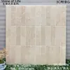Almacén de Chengdu 400x800 corte en seco tallado fino baldosas de piedra caliza estilo antiguo para pared de rejilla de cocina y baldosas cerámicas de tira larga de rejilla para baño