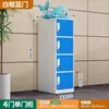 Gabinete para Mochilas de Estudiante, Gabinete de Almacenamiento para Aula, Casillero Metálico de Colores, Gabinete de Almacenamiento para el Hogar, Casillero para Jardín de Infantes con Cerradura