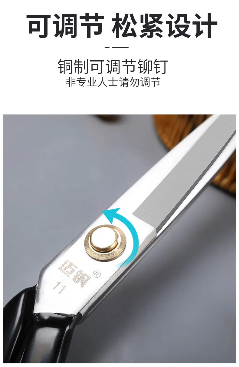 详情 (6).jpg