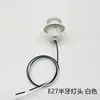 Casquillo de lámpara E27 portalámparas lámpara de pie lámpara de mesa portalámparas de rosca con cable candelabro modificado para nuevos accesorios de iluminación