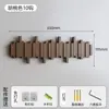 Perchero con Forma de Tecla de Piano, Madera Maciza, para Dormitorio, Recibidor, Detrás de la Puerta, Estante de Pared Ahorrador de Espacio para Ropa