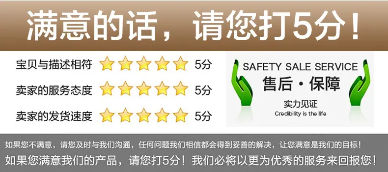 新西蒙型-防溅盒(金）_10.jpg