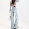 Jeans boca de sino elástico de cintura alta retrô para mulheres, novo estilo transfronteiriço 2026, corte justo, não gruda no corpo, comprimento total, calça ferradura