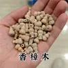 Sándalo Rojo de Fábrica, Sándalo Negro, Palo de Rosa Rojo, Ciprés de Acantilado, Sándalo Dorado, Accesorios de Calabaza Pequeña, Colgantes para Pulsera
