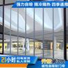 Cortina Magnética de Porta Fornecimento Imediato Cortina de Porta para Ar Condicionado de Inverno à Prova de Vento pvc Magnética Plástico Transparente Cortina Comercial Couro Macio