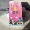 Bolsas de Regalo de Castañas Confitadas, En Stock Bolsas Pequeñas de Papel de Castaña Coloridas de Lote Pequeño, Empaque de Regalo de Cumpleaños