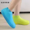 Cubrezapatos de Silicona para Lluvia para Adultos y Niños, Cubrezapatos Plegables Portátiles para Días Lluviosos, Impermeables y Antideslizantes, Venta Caliente Transfronteriza