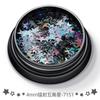 Pó brilhante de alto brilho com diamantes Lantejoulas PET ultrafinas 4mm estrela de cinco pontas formato de coração de pêssego para nail art pó a laser degradê X4-32