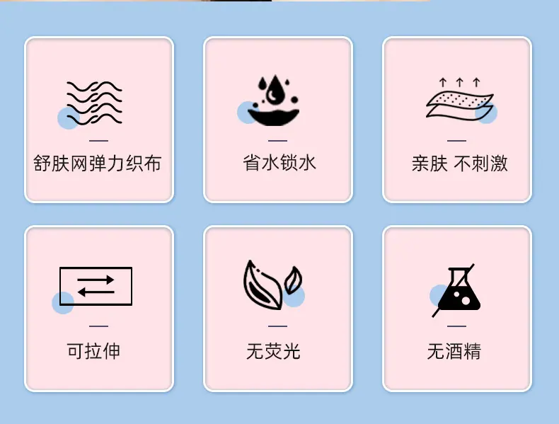 详情页_02.jpg