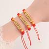 Pulsera para Estudiantes que Obtuvieron la Lista Dorada en los Exámenes de Ingreso a la Preparatoria y Universidad, Regalo de Hilo Rojo para el Éxito en los Exámenes, Buena Suerte en Cada Examen, Pulsera de la Suerte