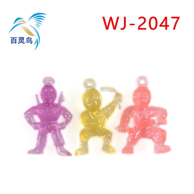 WJ-2047 07 无水印.jpg